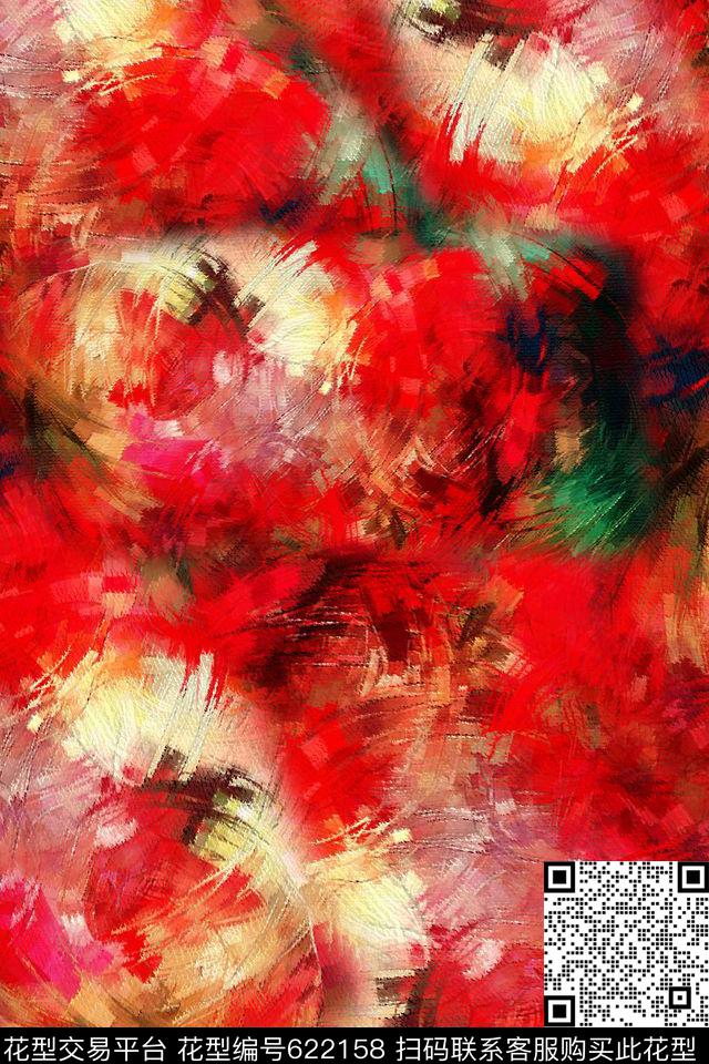 不规则几何抽象世界创意数码印花华亿平台下载（图片编号: 622158） - 瓦栏（Walan）