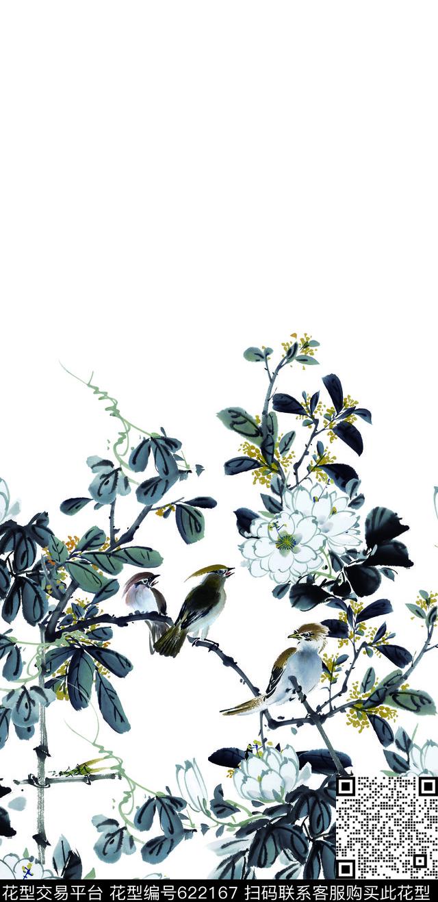 花与鸟水墨画意境数码印花华亿平台下载（图片编号: 622167） - 瓦栏（Walan）