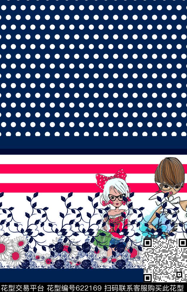 手绘美女时尚美女太阳花传统印花华亿平台下载（图片编号: 622169） - 瓦栏（Walan）