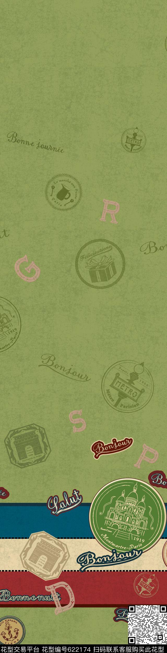 休闲条纹图标数码印花华亿平台下载（图片编号: 622174） - 瓦栏（Walan）