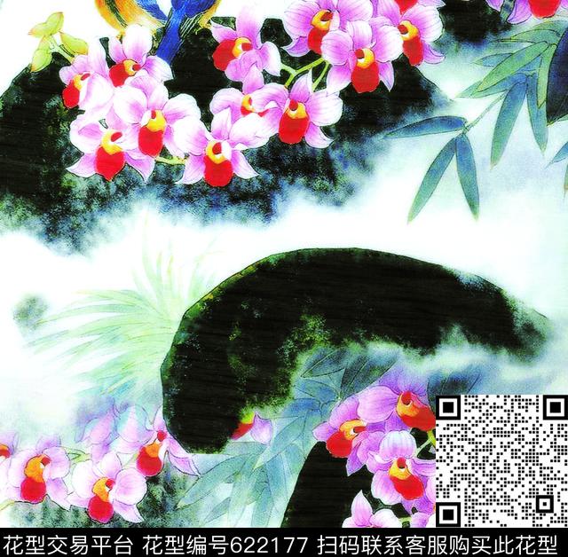 山水画风景画水墨画数码印花华亿平台下载（图片编号: 622177） - 瓦栏（Walan）