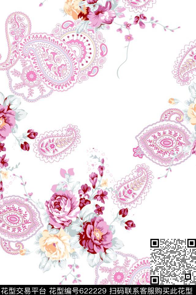 腰果火腿花佩斯利传统印花华亿平台下载（图片编号: 622229） - 瓦栏（Walan）