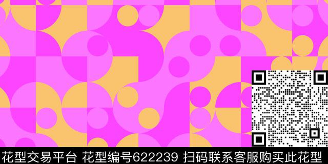 不规则几何色块波点传统印花华亿平台下载（图片编号: 622239） - 瓦栏（Walan）