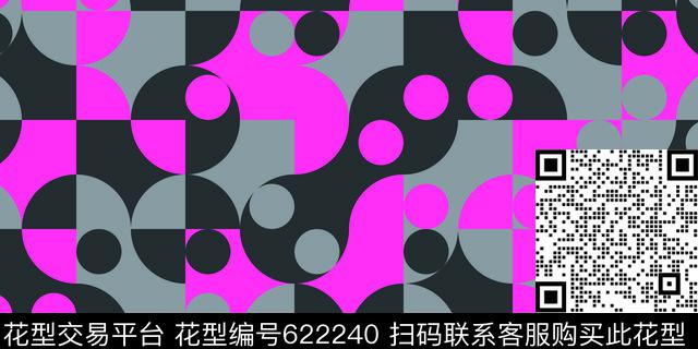 不规则几何色块波点传统印花华亿平台下载（图片编号: 622240） - 瓦栏（Walan）