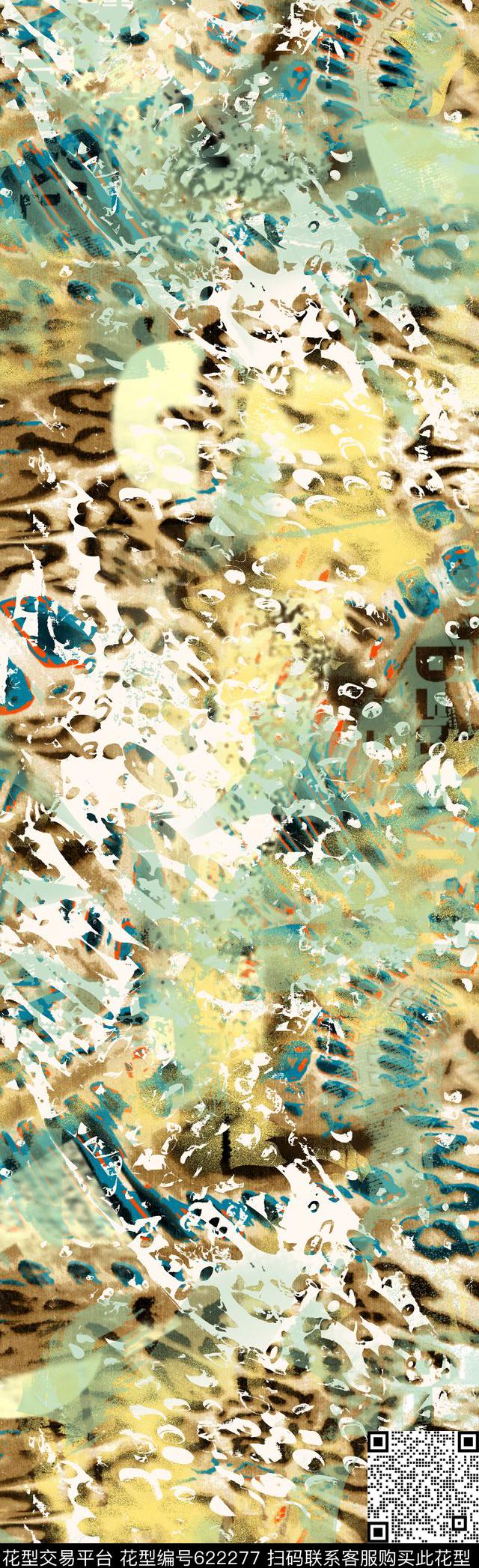 豹纹长巾豹纹抽象图案数码印花华亿平台下载（图片编号: 622277） - 瓦栏（Walan）