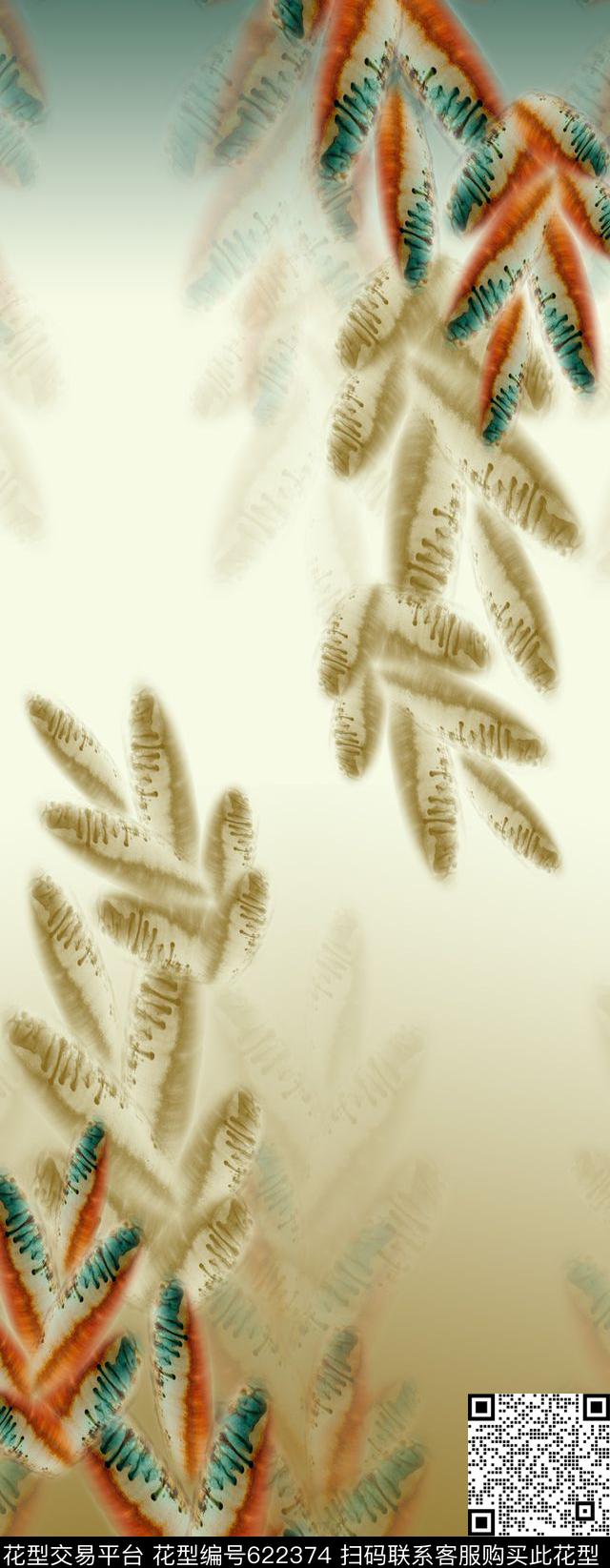 浸染渐变花朵丝巾围巾秀场数码印花华亿平台下载（图片编号: 622374） - 瓦栏（Walan）
