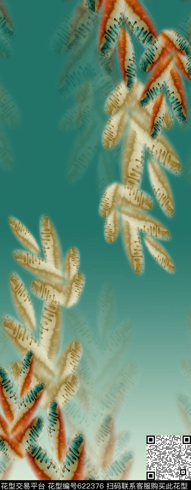 浸染渐变花朵丝巾围巾秀场数码印花华亿平台下载（图片编号: 622376） - 瓦栏（Walan）