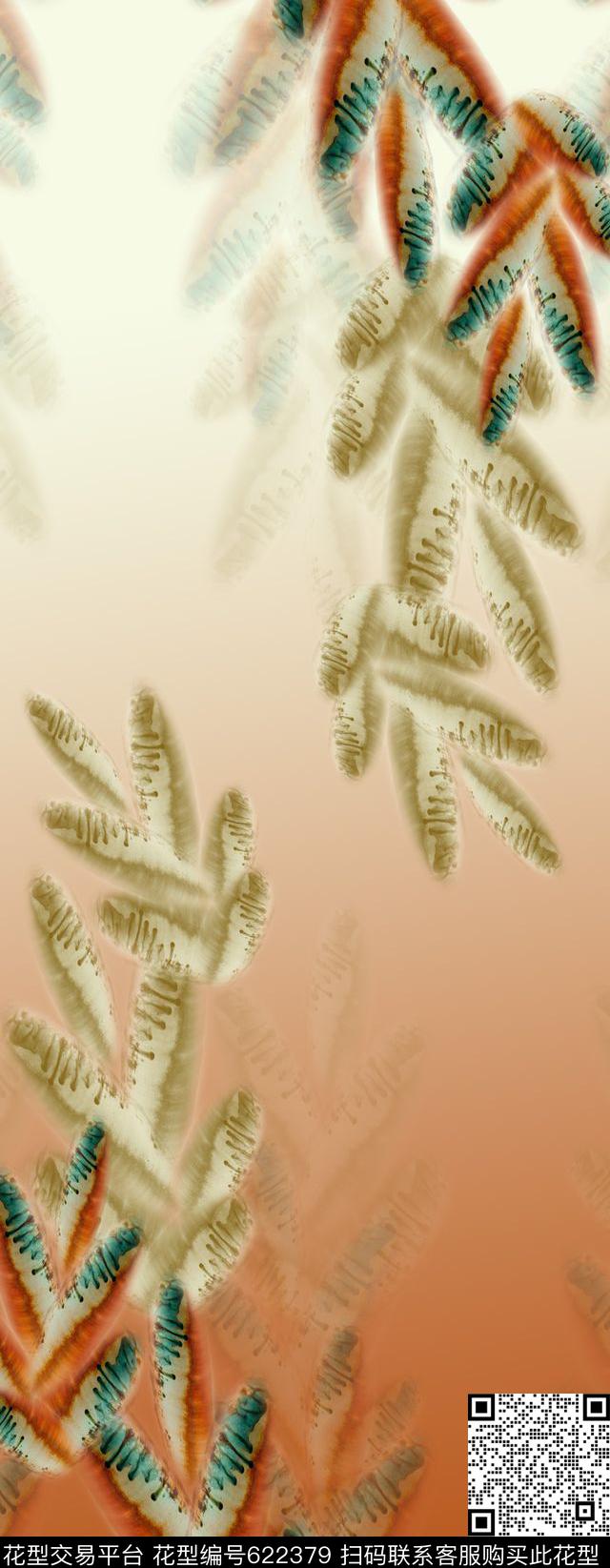 浸染渐变花朵丝巾围巾秀场数码印花华亿平台下载（图片编号: 622379） - 瓦栏（Walan）