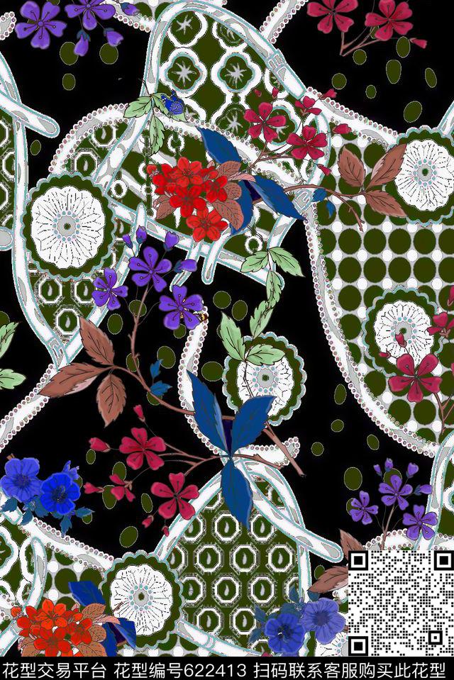 方块民族碎花传统印花华亿平台下载（图片编号: 622413） - 瓦栏（Walan）