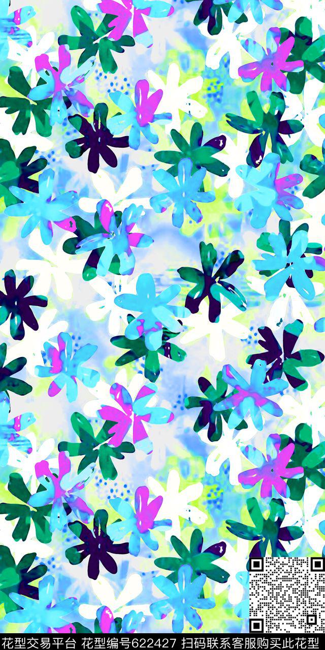 花卉水彩手绘数码印花华亿平台下载（图片编号: 622427） - 瓦栏（Walan）