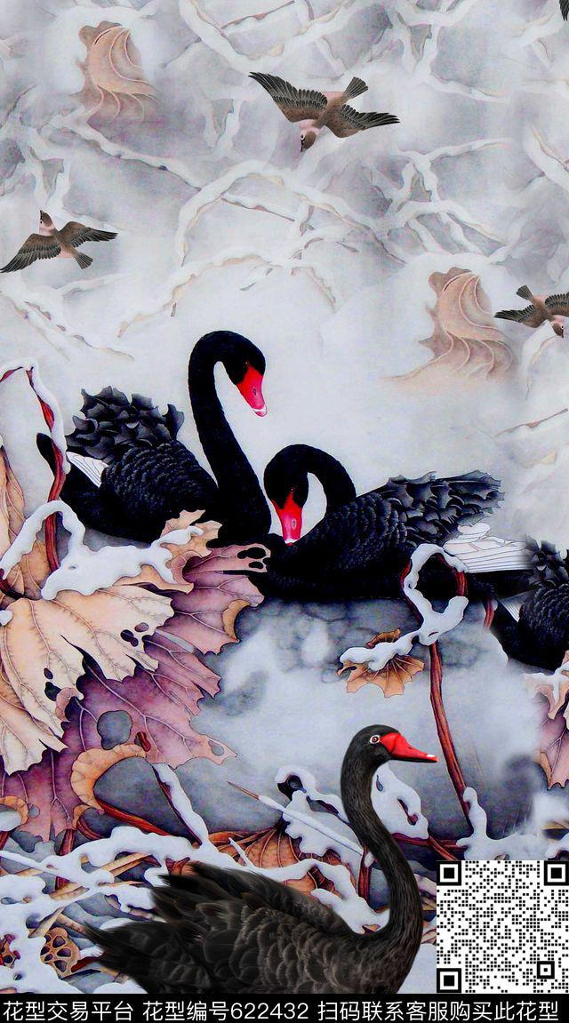 荷叶黑天鹅数码印花华亿平台下载（图片编号: 622432） - 瓦栏（Walan）