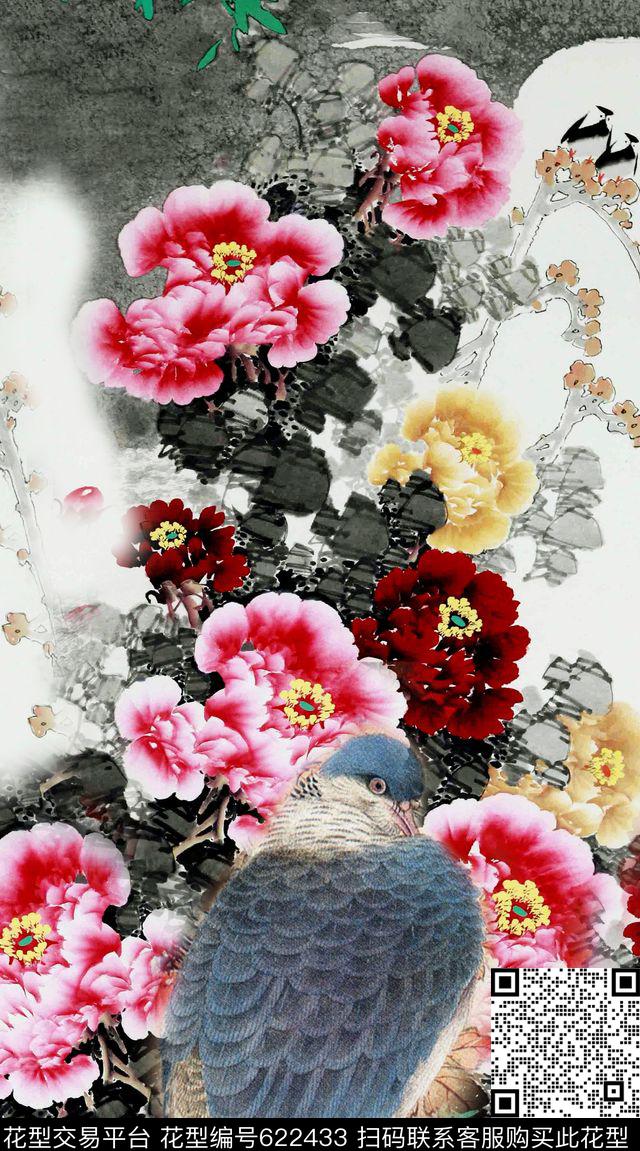 民族风中国风牡丹数码印花华亿平台下载（图片编号: 622433） - 瓦栏（Walan）