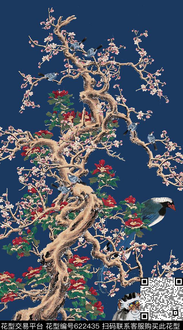 花卉树木小鸟数码印花华亿平台下载（图片编号: 622435） - 瓦栏（Walan）