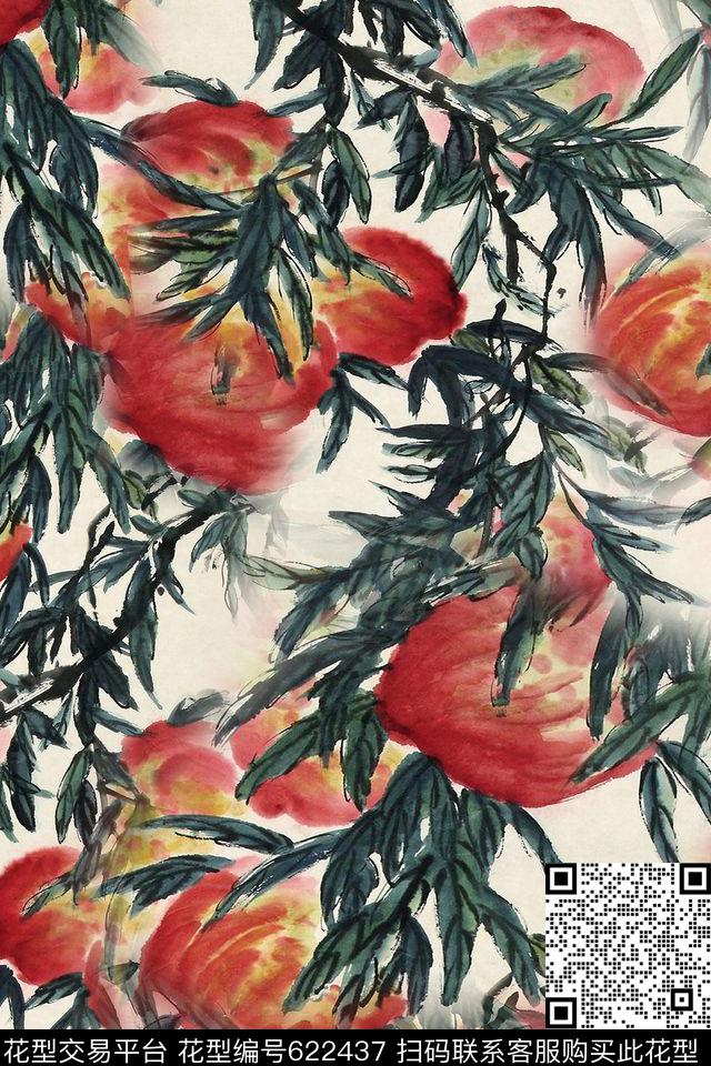 中国风石榴数码印花华亿平台下载（图片编号: 622437） - 瓦栏（Walan）