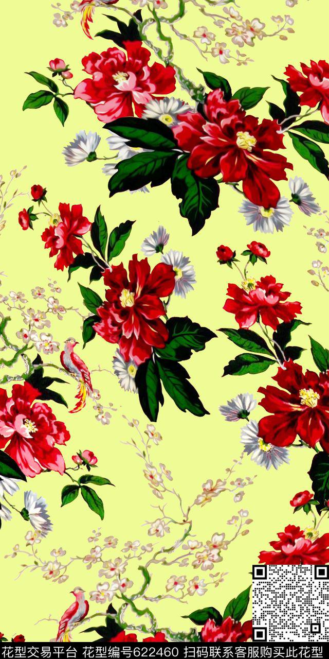 时尚大牌水彩数码印花华亿平台下载（图片编号: 622460） - 瓦栏（Walan）