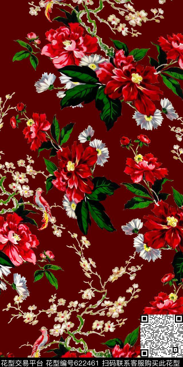 时尚大牌水彩数码印花华亿平台下载（图片编号: 622461） - 瓦栏（Walan）