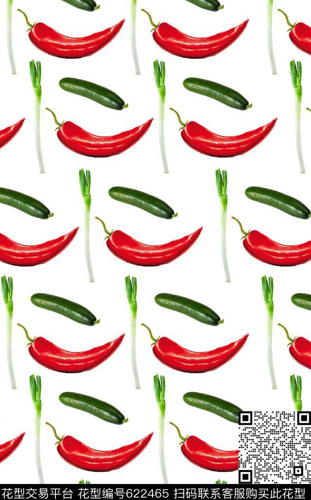 蔬菜青瓜辣椒数码印花华亿平台下载（图片编号: 622465） - 瓦栏（Walan）