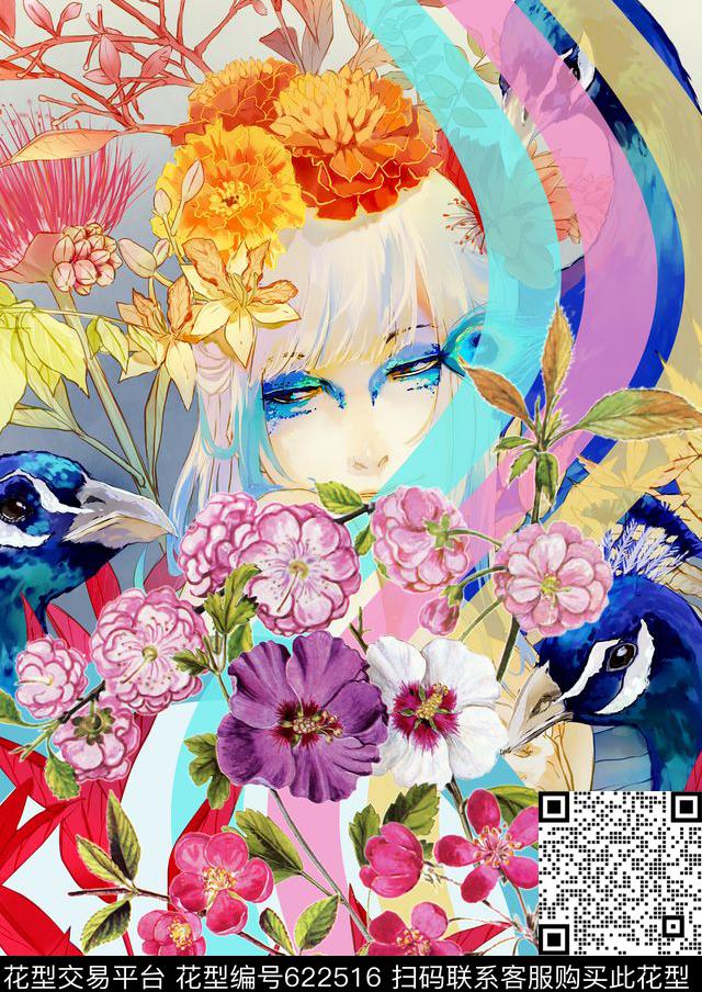 花卉孔雀女装数码印花华亿平台下载（图片编号: 622516） - 瓦栏（Walan）