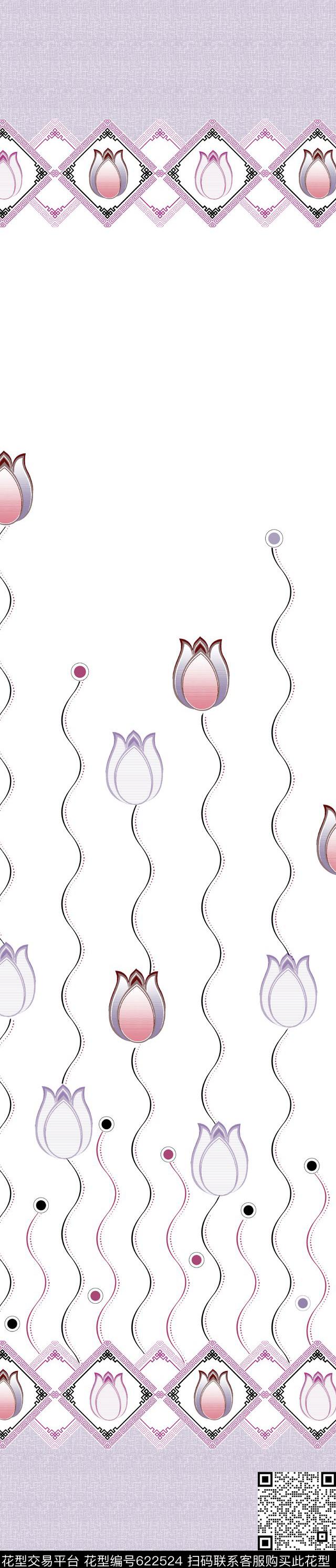 民族风中国风窗帘传统印花华亿平台下载（图片编号: 622524） - 瓦栏（Walan）