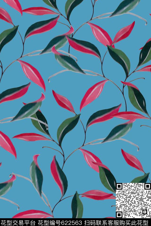 水彩叶子服装数码印花华亿平台下载（图片编号: 622563） - 瓦栏（Walan）