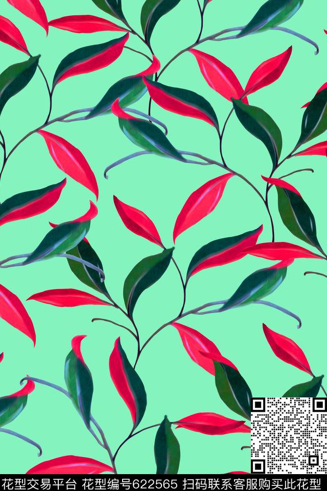 水彩叶子服装数码印花华亿平台下载（图片编号: 622565） - 瓦栏（Walan）