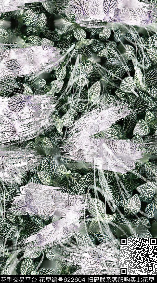 肌理满版树叶数码印花华亿平台下载（图片编号: 622604） - 瓦栏（Walan）