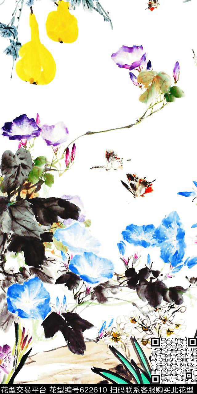 牵牛花定位花旗袍数码印花华亿平台下载（图片编号: 622610） - 瓦栏（Walan）