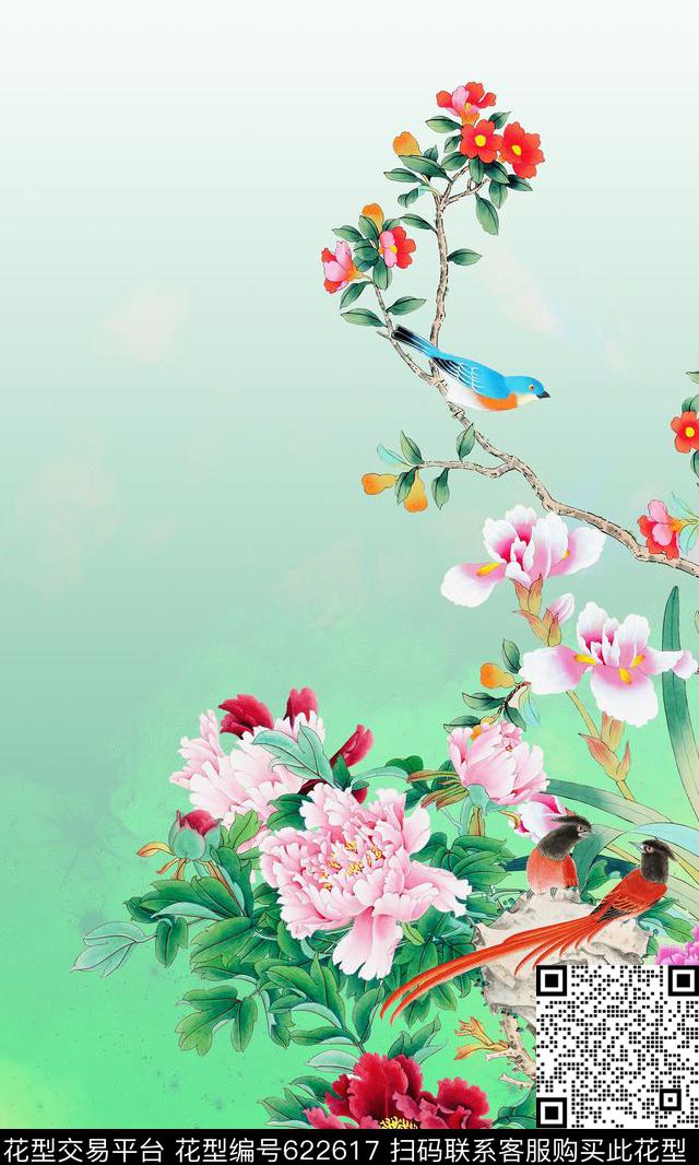 中国风牡丹花鸟数码印花华亿平台下载（图片编号: 622617） - 瓦栏（Walan）