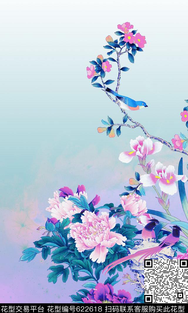 中国风牡丹花鸟数码印花华亿平台下载（图片编号: 622618） - 瓦栏（Walan）