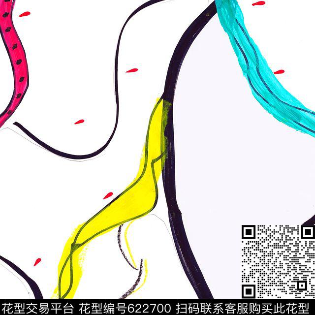 笔触波浪条纹曲线传统印花华亿平台下载（图片编号: 622700） - 瓦栏（Walan）