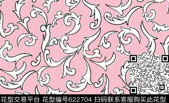 明星同款女装印花粉色传统印花华亿平台下载（图片编号: 622704） - 瓦栏（Walan）