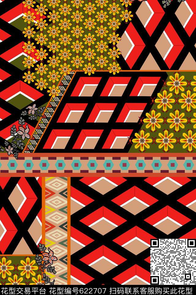 几何流行小花数码印花华亿平台下载（图片编号: 622707） - 瓦栏（Walan）
