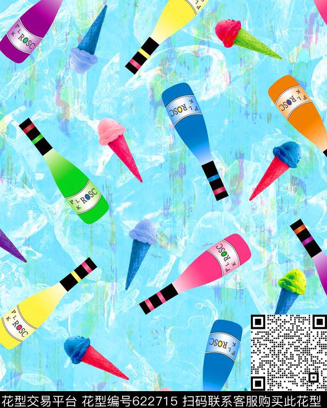 泳装饮料冰淇淋数码印花华亿平台下载（图片编号: 622715） - 瓦栏（Walan）