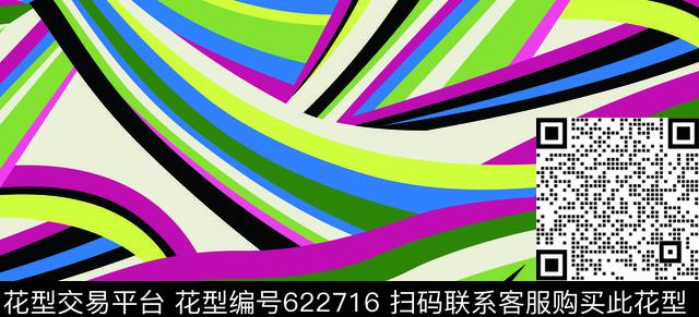 蓝条子绿传统印花华亿平台下载（图片编号: 622716） - 瓦栏（Walan）