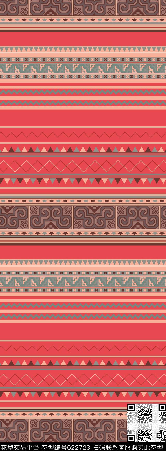 细条纹条子条纹传统印花华亿平台下载（图片编号: 622723） - 瓦栏（Walan）