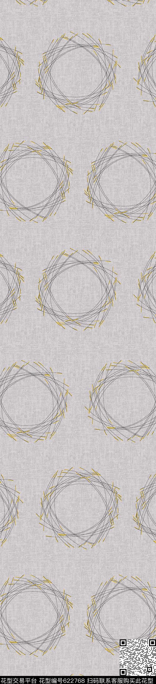 几何传统印花华亿平台下载（图片编号: 622768） - 瓦栏（Walan）