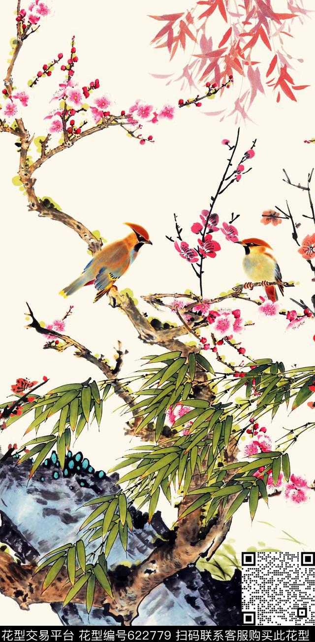 定位花旗袍假山数码印花华亿平台下载（图片编号: 622779） - 瓦栏（Walan）