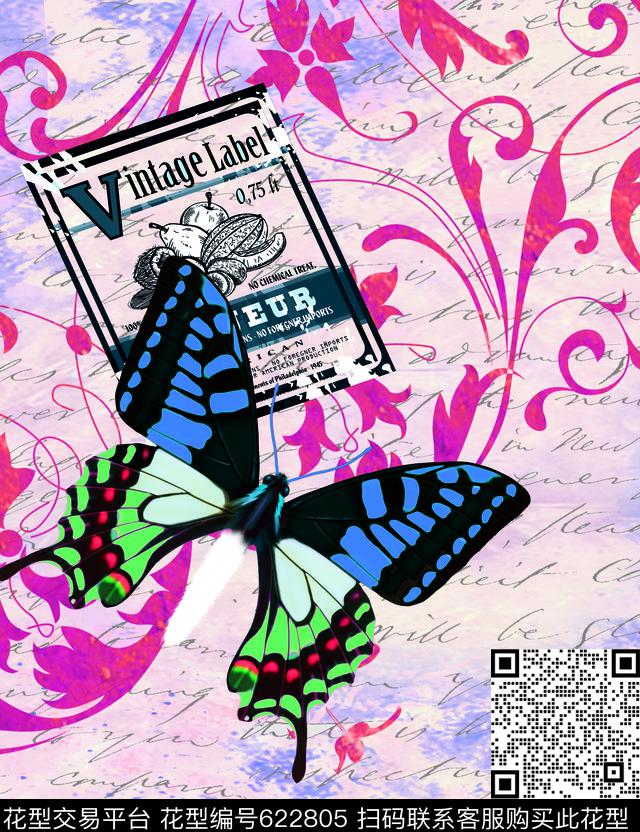 复古欧板蝴蝶字母染彩定位女装华亿平台数码印花华亿平台下载（图片编号: 622805） - 瓦栏（Walan）