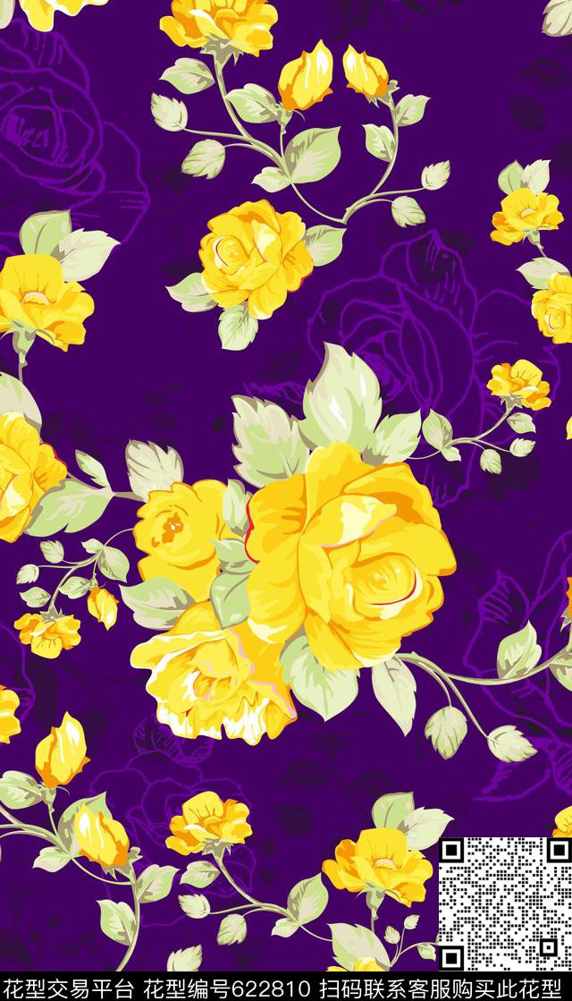 服装数码时尚数码印花华亿平台下载（图片编号: 622810） - 瓦栏（Walan）