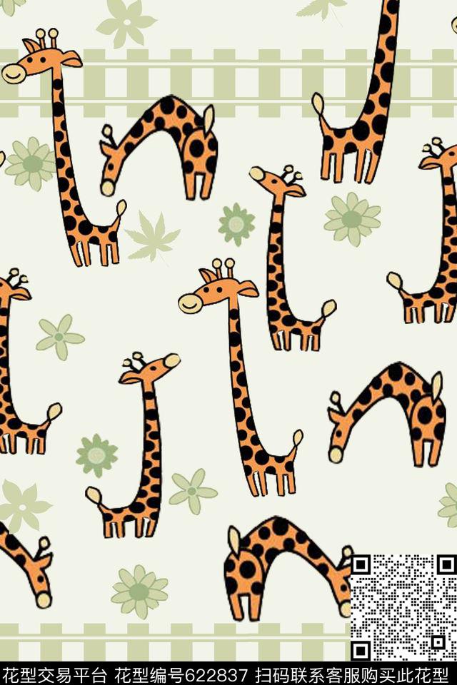 动漫卡通长颈鹿数码印花华亿平台下载（图片编号: 622837） - 瓦栏（Walan）