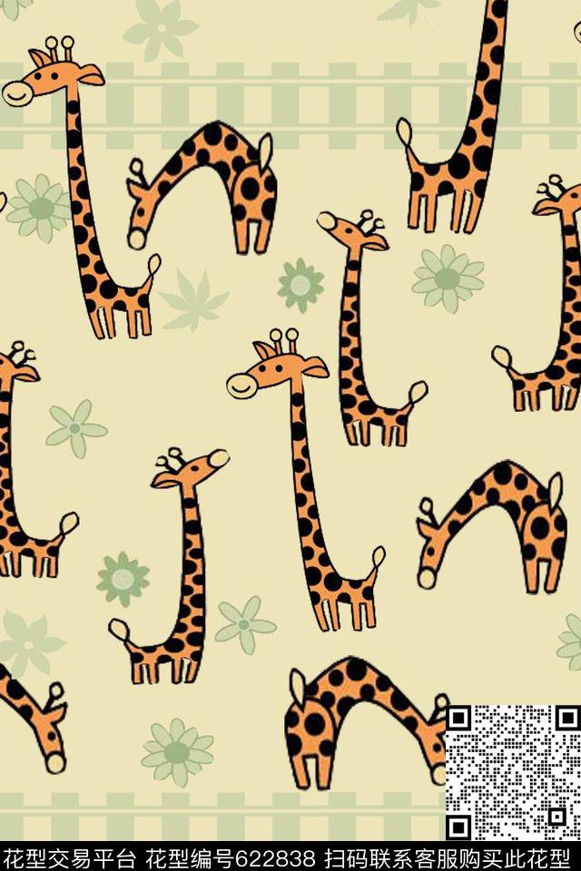 卡通长颈鹿数码印花华亿平台下载（图片编号: 622838） - 瓦栏（Walan）