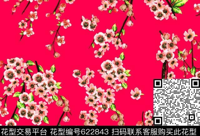 树枝樱花花朵数码印花华亿平台下载（图片编号: 622843） - 瓦栏（Walan）