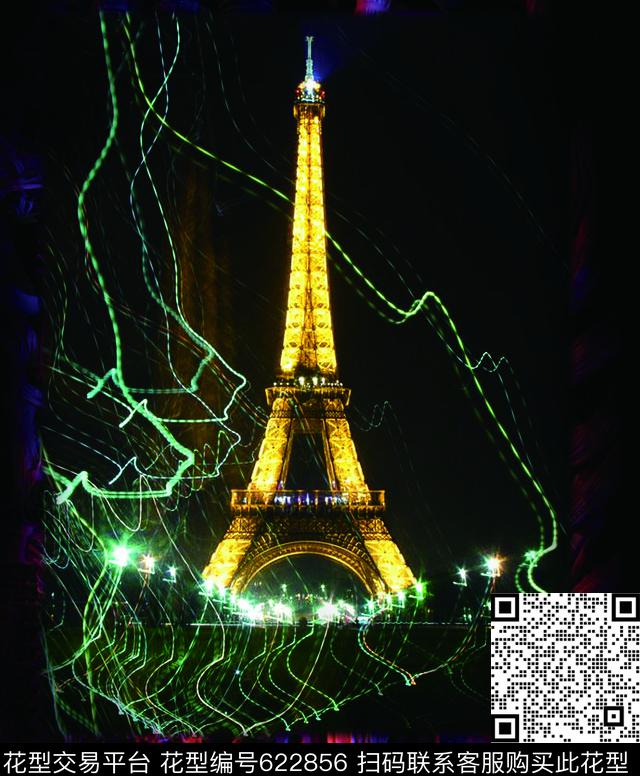 铁塔夜景极光数码印花华亿平台下载（图片编号: 622856） - 瓦栏（Walan）