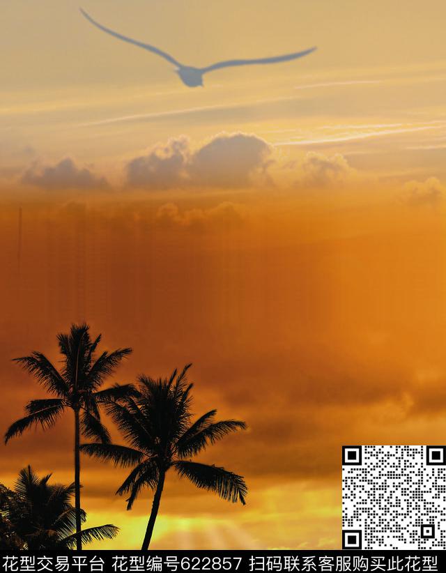 椰树晚霞大雁数码印花华亿平台下载（图片编号: 622857） - 瓦栏（Walan）