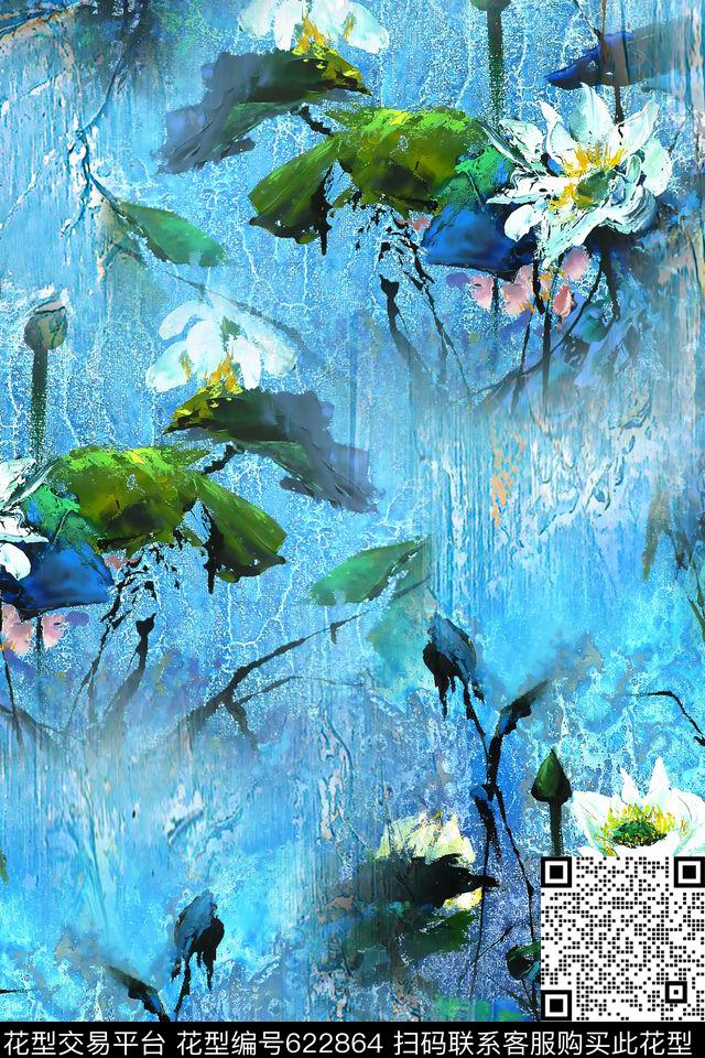 中国风油画荷花数码印花华亿平台下载（图片编号: 622864） - 瓦栏（Walan）