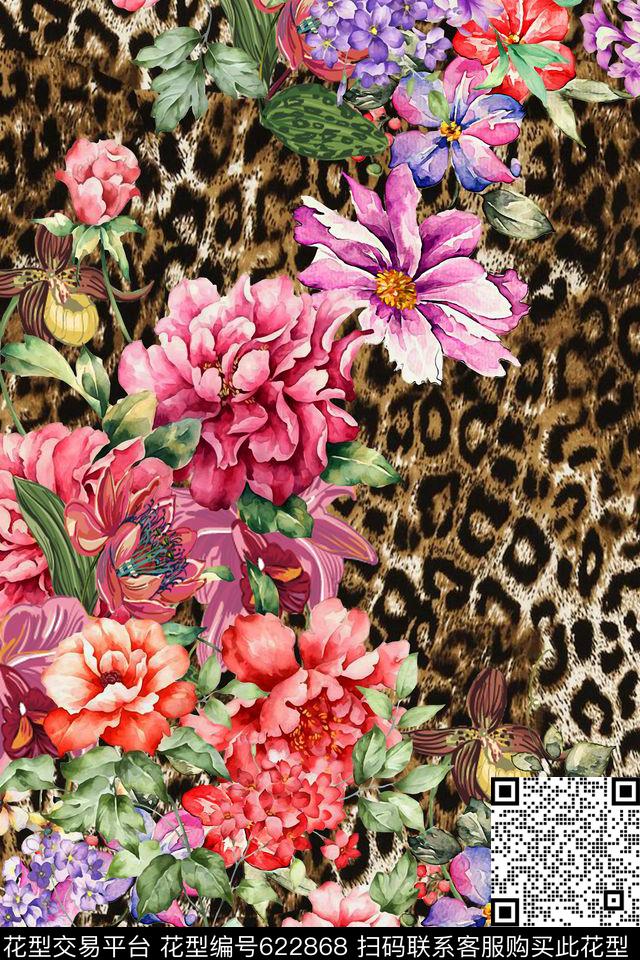 花朵。动物纹豹纹数码印花华亿平台下载（图片编号: 622868） - 瓦栏（Walan）
