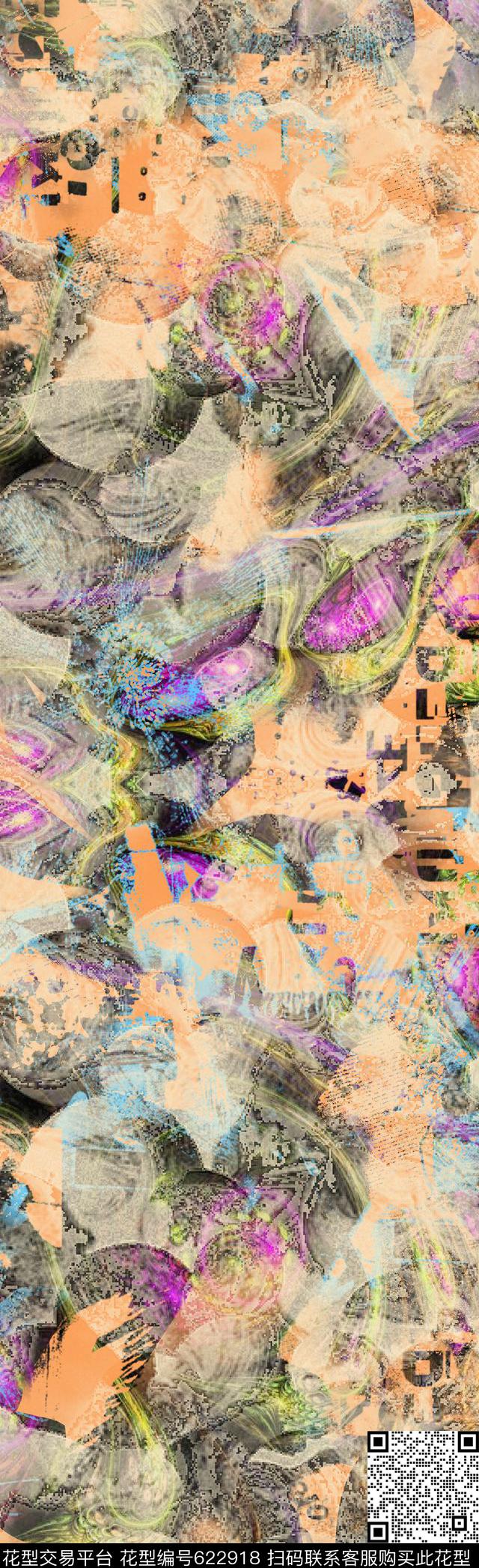 抽象长巾抽象图案抽象彩图数码印花华亿平台下载（图片编号: 622918） - 瓦栏（Walan）