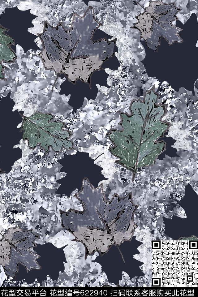 抽象手绘满版最新高清数码时尚潮流大牌复古欧美风树叶肌理纹数码印花华亿平台下载（图片编号: 622940） - 瓦栏（Walan）