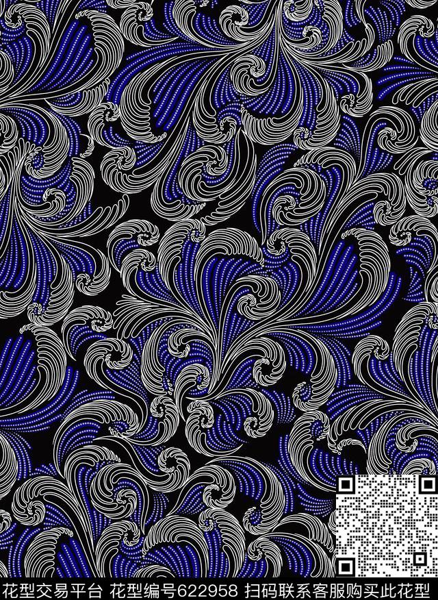 腰果佩斯利火腿花传统印花华亿平台下载（图片编号: 622958） - 瓦栏（Walan）