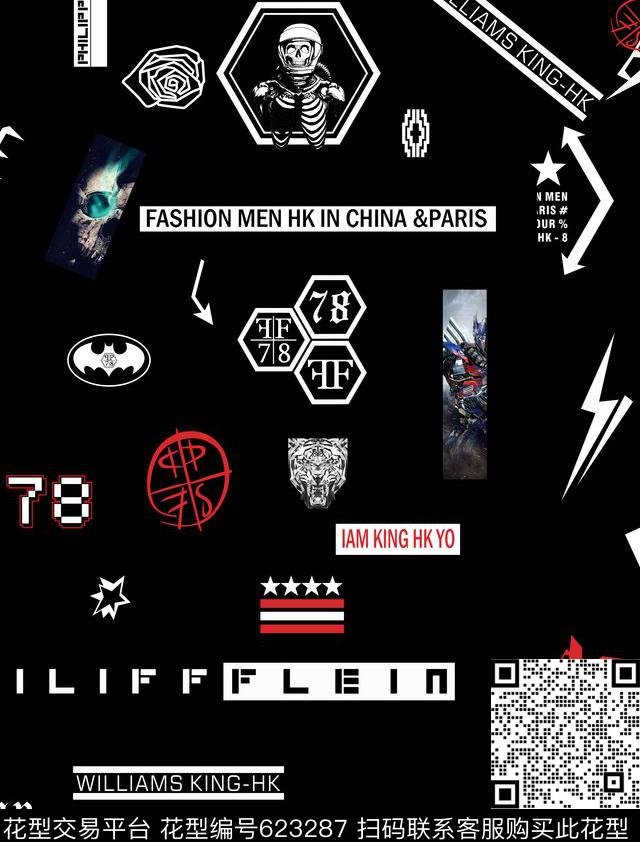 PP标志卡通数码印花华亿平台下载（图片编号: 623287） - 瓦栏（Walan）